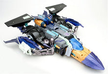 Load image into Gallery viewer, Transformers Galaxy Force GD-01 Master Megatron Action Figure
