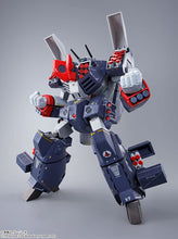 Load image into Gallery viewer, Bandai Spirits DX Chogokin Super Time Fortress Macross VF-1J Armored Valkyrie (Kireki Ichijo), Approx. 11.0 inches
