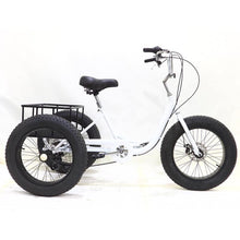 Load image into Gallery viewer, Adult Tricycles, 3 Wheel Bikes for Adults 20 Inch 7 Speed Adult Trikes Bicycles Cruise Trike with Shopping Basket for Seniors, Women, Men
