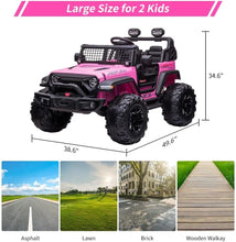 Load image into Gallery viewer, 12V Kids Ride-On 2 Seaters Electric Car with Remote Control Battery-Powered Electric Vehicle 2x120W Motors
