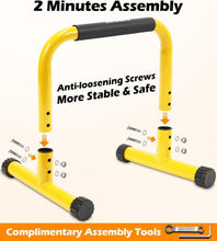 Load image into Gallery viewer, TABEKE Push Up Bar, 14'' High Steel Parallettes &amp; Dip Bar (Yellow)
