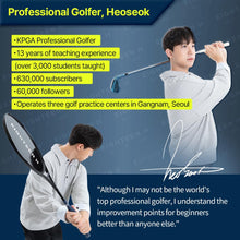 Load image into Gallery viewer, EIGHTEEN H Distance Racket Golf Swing Trainer Racket-Shaped Square Alignment Stick Lightweight Training Aid for Indoor Practice Equipment
