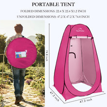 Load image into Gallery viewer, Your Choice Pop-Up Shower Tent, 47.2W"x74.8"H Changing Tent - Rose Red
