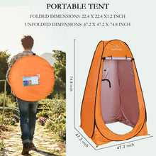 Load image into Gallery viewer, Your Choice Pop-Up Shower Tent, 47.2W"x74.8"H Changing Tent - Orange

