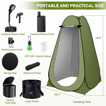 Load image into Gallery viewer, Portable Camping Shower,Upgraded Extra Large Pop Up Privacy Tent Kit with LED Light and Foldable Toilet, 6000mAh LCD Screen Shower Pump, 5.3 Gallons Bucket, Outdoor Shower for Hiking, Travel, Car
