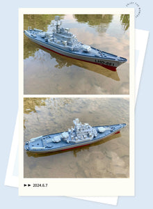 Remote Control Ship RC Warship Aircraft Carrier Battleship Destroyer ship add Watch Controller w/ 2-Battery 2-Controllers
