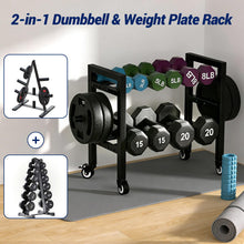 Load image into Gallery viewer, Dumbbell Rack Stand Only 2-Tier 20 IN Length Adjustable Small Weight Rack For Home Gym-Dumbbell Holder
