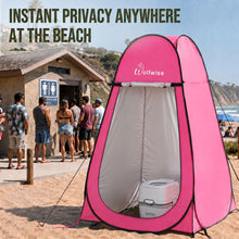 Load image into Gallery viewer, WolfWise Pop Up Shower Tent for Camping Essentials, Compact &amp; Lightweight
