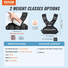Load image into Gallery viewer, VEVOR Adjustable Weighted Vest, 11-20lb Weight Vest with 6 Ironsand Weights and Reflective Stripe, Body Weight Vest Exercise Set for Men Women, Workout Equipment for Strength Training Running Jogging
