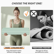 Load image into Gallery viewer, Foldable Fitness Yoga Mat | 2/5" (10MM) Extra Thick | SGS Certified Non-Slip TPE | 75x26" Extra Long-Wide
