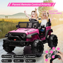 Load image into Gallery viewer, 12V Kids Ride-On 2 Seaters Electric Car with Remote Control Battery-Powered Electric Vehicle 2x120W Motors
