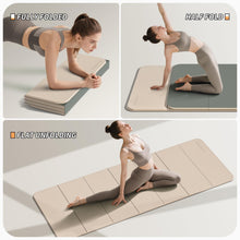 Load image into Gallery viewer, PAIDU Foldable Fitness Yoga Mat | 2/5" (10MM) Extra Thick | SGS Certified Non-Slip TPE | 75x26
