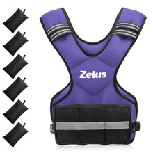 Load image into Gallery viewer, ZELUS Weighted Vest for Men and Women, 20-32lb, Violet

