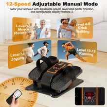 Load image into Gallery viewer, Under Desk Elliptical Machine,Electric Leg Exerciser as Seen on Tv for Seniors Adults,Portable Quiet Elliptical Exercise Machine While Sitting with 12 Adjustable Speed Auto&amp;HR Mode for Home Office
