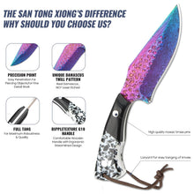 Load image into Gallery viewer, Premium Hunting Knife with Leather Sheath, 4.2" Damascus Style Fixed Blade Knife, Rainbow Titanium Coated German High Carbon Steel, Two-Tone Wood Handle,Unique Outdoor EDC Knife Gift for Men and Women (Dazzling colors) (New Dazzling Colors)
