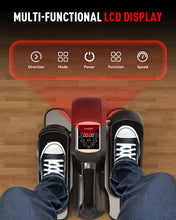 Load image into Gallery viewer, HARISON Under Desk Elliptical Machine with Multi-Functional LCD Display, Ellipse Leg Exerciser for Seniors with 12-Level Adjustable Speed and Resistance Bands
