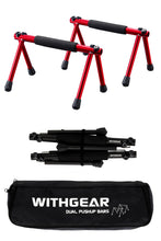 Load image into Gallery viewer, WITHGEAR Folding Push Up Bar Hawk Red | Portable Outdoor Bar &amp; Home Workout Equipment | Duralumin Metal Dip Bar &amp; Pushup Handles | Dip Bars for Strength Training | Lightweight Metal Bar

