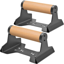 Load image into Gallery viewer, SELEWARE Wood Push Up Bars, Pushup Stands with Wood Handles &amp; Heavy-Duty Steel Bracket, Non-Slip Lion Design Base Parallettes Bars for Calisthenics, Handstand &amp; Strength Training, Supports 600lbs
