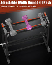 Load image into Gallery viewer, Logicexplore Dumbbell Rack, Heavy Duty Weight Storage Rack with Adjustable Width, Non-Slip &amp; Floor-Friendly, Home Gym Organizer for Strength Training Equipment (Black with Barbell Pole)
