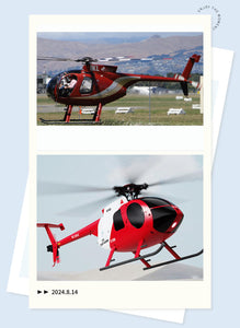 Remote Control Helicopter Aircraft Add Optical Flow Positioning 1/28 Scale RC Heli Maintain Altitude Hover RTF US Rescue Helicopter RTF 2Batteries