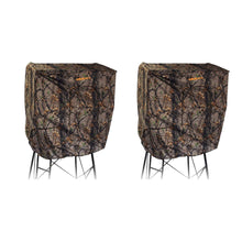 Load image into Gallery viewer, Muddy Hunting Blind Cover 2 Pack - Quad Pod, Zippered Windows
