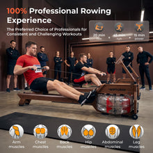 Load image into Gallery viewer, WENOKER Water Rowing Machines for Home Use - Caramel
