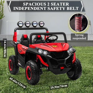 2 Seater Ride on Car Truck,24V Electric Vehicle Car for Kids 3-8 Years,200W Motors,4 Shock Absorbers (Red)