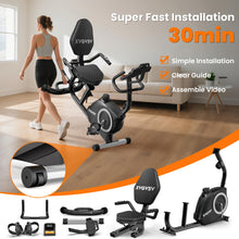 Load image into Gallery viewer, Recumbent Exercise Bike for Home Use, Quiet Recumbent Stationary Bikes -Silver
