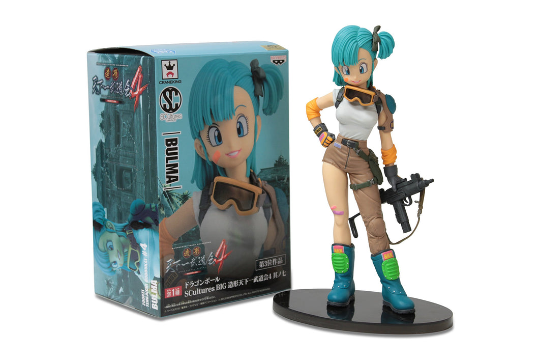 Banpresto Dragonball Sculptures Big Colosseum 7.5