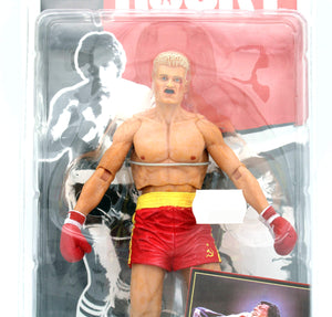 Rocky Series 2 7-inch Action Figure - Bruised Drago