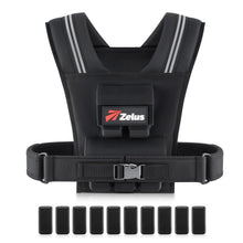 Load image into Gallery viewer, ZELUS Weighted Vest Men, 23lbs/36lbs/45lbs Adjustable Weight Vest with 10/16/20 removable Iron Weights and Reflective Strips, No-Bounce Design for Strength Training, Running, HIIT &amp; Calisthenics
