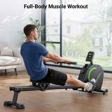 Load image into Gallery viewer, Dripex Rowing Machines for Home - Green Black
