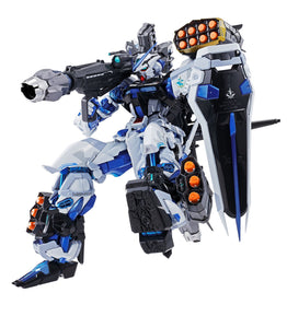 Bandai Tamashii Nations Metal Build Astray Blue Frame "Gundam Seed Astray" Full Action Figure Weapon Set