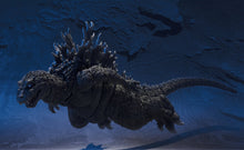 Load image into Gallery viewer, TAMASHII NATIONS Bandai S.H. MonsterArts Godzilla 2001&quot; Action Figure
