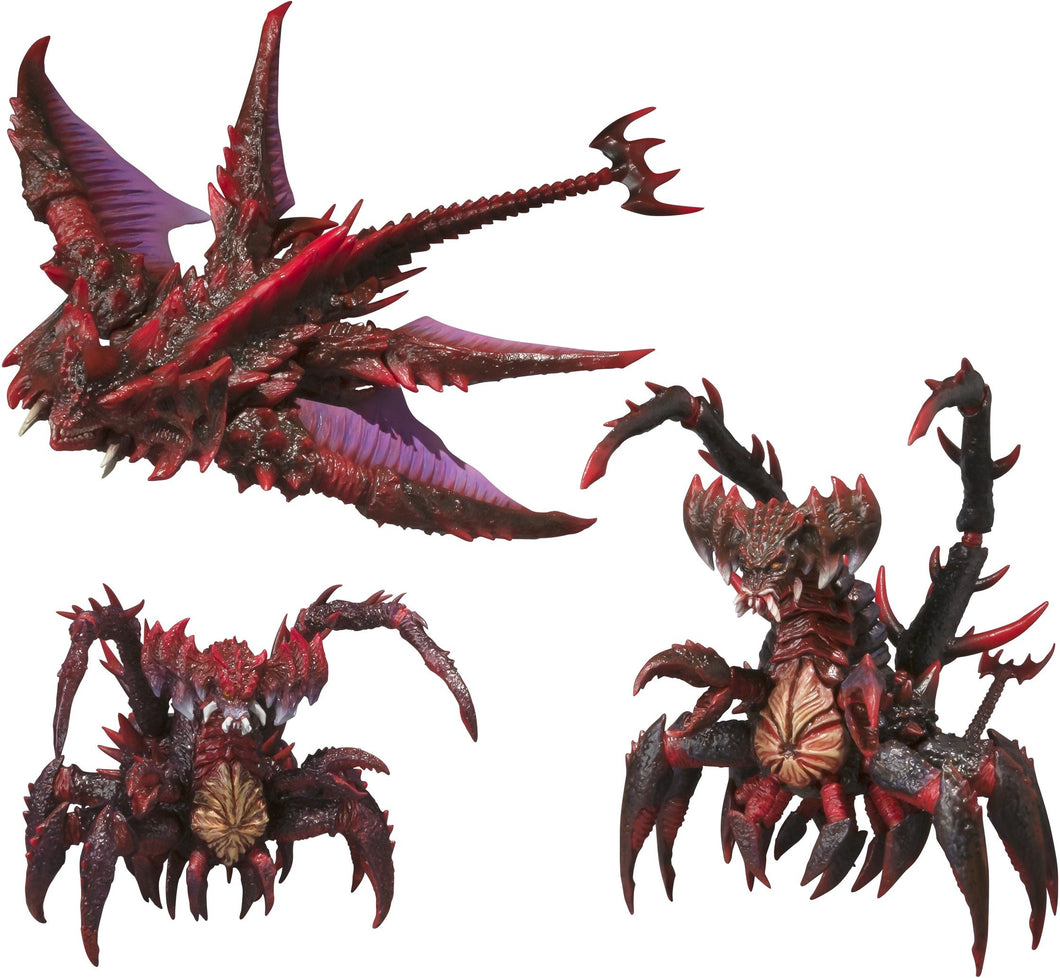 Bandai Destroyah Evolution Set 1995 