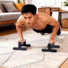 Load image into Gallery viewer, Pushup Stands Handles for Home Calisthenics, Fitness, Floor Workouts Bars Solid Wood with Metal Bracket - Support 600 lbs
