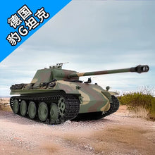 Load image into Gallery viewer, Remote Control Tank German Leopard G Heavy Large-Scale
