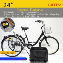 Load image into Gallery viewer, Tricycle 24-inch Human-powered 7-speed Pedal Tricycle For The Elderly Adult 3-wheel Bike Gearbox Kit With Large Storage Basket
