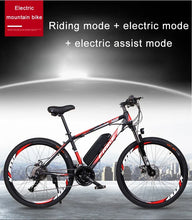 Load image into Gallery viewer, Frike Ebike 250W 48V 10AH Removable Battery 26-Inch Mountain Electric Bicycles Adult City Electric Bike Disc Brake Bike 21 Gears
