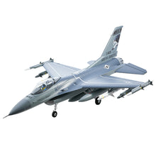 Load image into Gallery viewer, F-16 V3 PNP FMS RC Airplane Brushless Airplane Falcon Fighter RC Jet Plane Ducted Fan EDF Simulation Aircraft Fixed Wing Fighter
