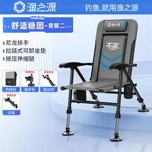 Load image into Gallery viewer, 45256871739622
