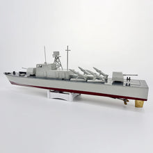 Load image into Gallery viewer, RC Missile Boat Model D-42 Wooden Kit Electric Self-propelled Model
