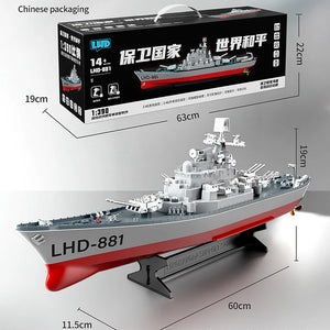 RC Warship Model  Missile Destroyer Ship Model Set Electric