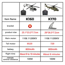 Load image into Gallery viewer, WLtoys K170 RC Helicopter 2.4G 6-Aixs Gyroscope 4CH Altitude Hold Optical Flow Remote Control Helicopter Toys for Children
