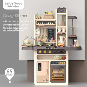 Children Go Home 63cm Simulation Acousto-optic Spray Kitchen