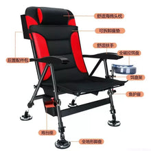 Load image into Gallery viewer, New European Fishing Chair 낚시의자 Folding Portable Wild Fishing Chair Multifunctional Fishing Stools Seat стул для рыбалки
