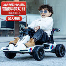 Load image into Gallery viewer, New Children&#39;s Electric Kart Four Wheel Drift Bike Male and Female Baby Bike Scooter
