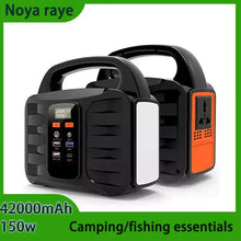 Load image into Gallery viewer, Portable Emergency Pwer Station 42000mAh 150W Outdoor Camping Power Bank Power Supply Inverter Generator Battery Charger
