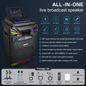 GTSK10-1 DSP Bluetooth Karaoke Machine with Live Streaming Function, Portable PA System with 2 Wireless Microphones