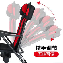 Load image into Gallery viewer, New European Fishing Chair 낚시의자 Folding Portable Wild Fishing Chair Multifunctional Fishing Stools Seat стул для рыбалки
